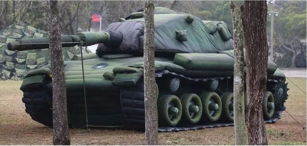 定安军用充气坦克